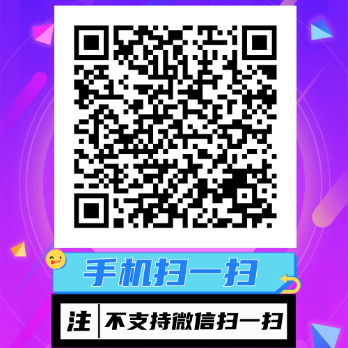 二维码名片_手机扫一扫